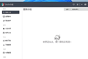 苹果cms模板苹果cms