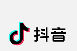 苹果cms教程抖音消息1条却看不到怎么消除?抖音消息显示2条却看不到解决方法苹果cms模板