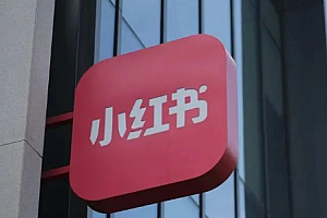 苹果cms教程小红书网页版入口免登录 小红书网页版入口在哪里?苹果cms模板